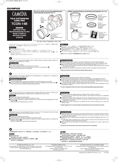 Olympus TCON-14B Manual pdf